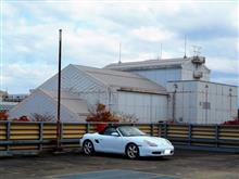 石垣で魅せる！　山陰三城跡シンポジウム