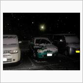 本格的な積雪がキター