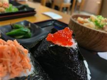 仙台帰ったら