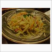 珍しい食材