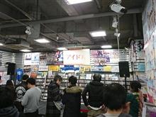 「LAST ALBUM」リリースイベント @タワーレコード川崎店