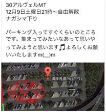 お久しぶりです。 お久しぶりです。