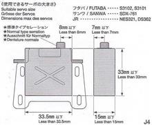TSU-02 TSU-02
