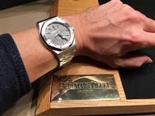 オーデマ・ピゲ ロイヤルオーク購入しました オーデマ・ピゲ ロイヤルオーク購入しました