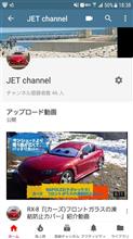 あの便利アイテムの紹介動画📺もアップしてみました🙌✨ あの便利アイテムの紹介動画📺もアップしてみました🙌✨