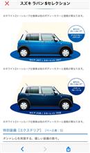 12.7 四方山話 12.7 四方山話