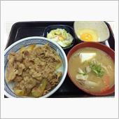 今日はｶﾞｲｼｮｸ