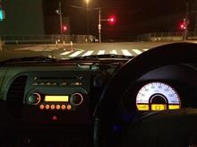 Nght ride