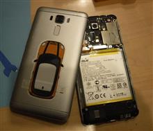 スマホが充電できず スマホが充電できず
