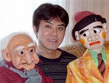小室圭さんの黒いウワサ。