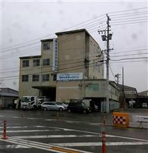 輸入車中古部品で