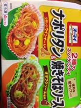 相撲 相撲