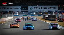 SUPER GT 2017 Rd.8 ツインリンクもてぎ SUPER GT 2017 Rd.8 ツインリンクもてぎ