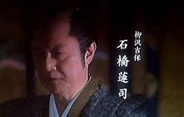 今日は 宇都宮右兵兵ノ督 仮名 のブログ 朝ぼらけ有明の月とみるまでに銀座の街に走る白雪 みんカラ