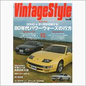 今買うべき国産旧車１０選