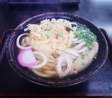 まずいうどん屋探訪記 まずいうどん屋探訪記
