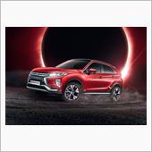 Der neue Mitsu ...