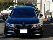 BMW　７６０Li、７４０Liの比較 