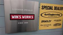 甦るWIN'S WORKSサウンド 甦るWIN'S WORKSサウンド