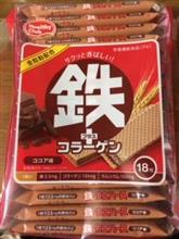 サイズ サイズ