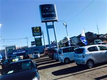 スバル認定中古車店へ!! スバル認定中古車店へ!!