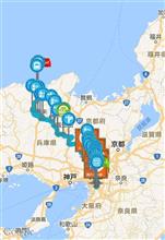 城崎温泉旅行 前編 城崎温泉旅行 前編