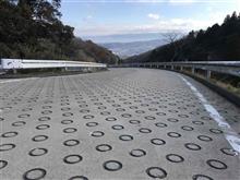 ロードバイクで暗峠(奈良側)を征す。 ロードバイクで暗峠(奈良側)を征す。