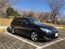 エクシーガに乗り始めました! エクシーガに乗り始めました!