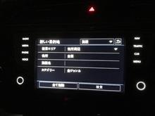 Discover Proのいいところ・イマイチなところ Discover Proのいいところ・イマイチなところ
