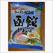 日清のラーメン屋さん函館しお味