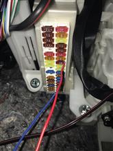 電源を取り出したヒューズボックス 電源を取り出したヒューズボックス