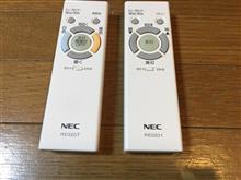 LED化が進む