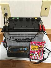 アトラスバッテリー力尽きそう・・・