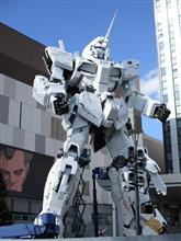 バンダイRG　　ユニコーン ガンダム　完成です。