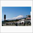 GAZOO Racing FESTIVAL in 富士スピードウェイ
