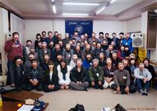 平成29年度JA5ZAY徳島2mSSB愛好会総会「前編」