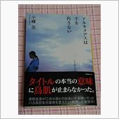 復刻
