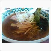 ラーメン！そば！