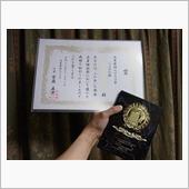 俳人。