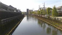 栃木市のスタバでお茶して街を散策してラーメン（うなぎ）