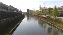 栃木市のスタバでお茶して街を散策してラーメン（うなぎ） 