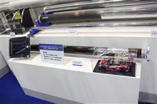 モーターショーには出展とか無かったよなぁ～