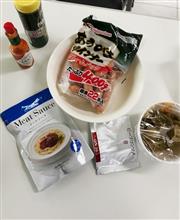 お昼でーす‼️