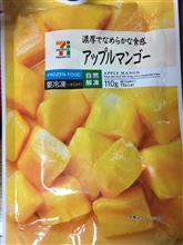 拉致被害者