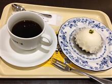 寒くなりましたね 寒くなりましたね