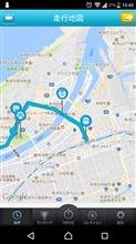 高速が事故で大渋滞！そんなとき、高速バスの運転士さんはどうするの？