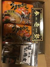 Y31(&#180;･ω･`)人(&#180;･ω･`)人(&#180;･ω･`)Y31