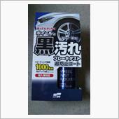 たくさんあって悩みます