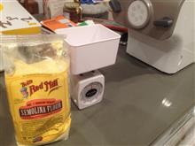noodle maker noodle maker