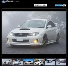 お礼m(_ _)m